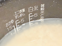 プロは絶対やらない"NG炊飯"「だから炊き上がりが微妙になるんだよ」調理師が喝ッ！