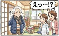 【介護あるある】「服装の季節感が消えた？」体温調節の低下や認知機能の変化への対応【医師解説】