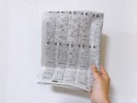 【新聞紙あったら】絶対に捨てないでーー！！Xで話題“夏に大活躍”の神ハック「知らなかった…」「そんな使い方が」覚えておくと超便利