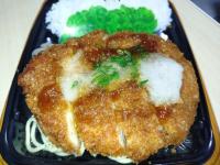 税込537円【チキンカツ弁当】は安い？高い？実はコスパ最強かもしれない九州発ディスカウントストア