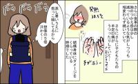 「手足口病に不整脈」術後に重なる試練。猛暑の参観日で祈る理由 #27歳第2子妊娠中に不整脈 40