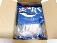 【お願い！サバはもうスーパーで買わないで！】1kgぎっっしり〜！味は一緒「皮破れ・大小あり」"訳あり"で全然いいじゃん!?買うべき食品【楽天】
