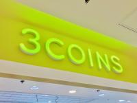 このパープル見つけたら→完売前に即カゴへ！【3COINS】「電車内トラブル防止に」「バッグにつけるだけ」330円の神ケース