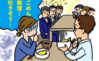 「吐いてしまいそう」天ぷら店に現れた強い香水の男性に困惑。私が取った対応とは