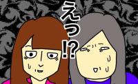 「家は近いの？」またひとつ、私に関する情報が母の頭の中から消えた日 #母の認知症介護日記 321