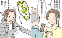 防災倉庫の鍵を預かった私。「数カ月だけ」のはずが…休日の朝にインターホンが鳴り響いた結果