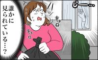 理不尽すぎる！近所のゴミ捨て場に隠された謎の制限。こっそり出したゴミが招いた事態は【体験談】