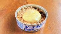 【ツナ缶1個余ってる人〜！全員やってみて！！】火を使わず"たった5分"夏副菜「これは間違いない」「さっぱり」X投稿後作りたい人続出