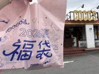 「1人3個まで」の購入制限→やばい“在庫なし”店舗続々！【ココス夏の福袋2026】お宝グッズが「実質330円」って太っ腹すぎ（涙）