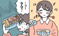 「ひっ…！」義母が作ったお弁当を開けると、おかずの隙間に「何か」がいた