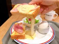 コメダ派も腰抜かす！！？【あのチェーン店のモーニングがやばい!!!】「"圧倒的な量"に感激」「夢のよう」早起きする価値あり！