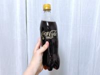 「なんか炭酸弱くね？」【そこに置いてるからだよーー！！】メーカーの回答に「早く教えてよ(泣)」「知らなかった〜！」"シュワッ"を楽しむために