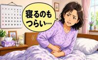 「寝るのもつらい…」長期休暇ごとの腹痛が月1回に…検査で判明した蓄積したストレスの正体【体験談】