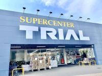 激安スーパー界が騒然…！1パック328円から598円まで【トライアル】でしか買えない！箸がとまら〜〜ん大満足3選