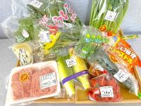 注目商品