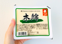 【和田明日香さん】は“豆腐”をこう食べるのね！？夫もご飯3杯爆食で「おかわり！」「いつもと明らかに違う！」ビールも進んでしゃーない！
