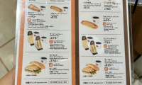 コメダ行ってる場合じゃない!?【あのカフェチェーンがやりおった!!】ドリンク付き定番モーニングをワンコインで堪能！