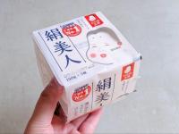 【試さないと絶対損する"お豆腐の食べ方"】土井善晴さんなら"こうする"ね！→夫「うまい！」ご飯にドサリ！丼スタイルでもりもり即完食♪