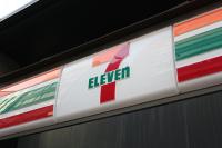 スーパーマーケットも唖然！？【セブンイレブン】「ぬわーーっっ！ガチな”おつまみ”が食べられるとは...」お惣菜4選