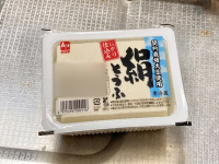 【"お豆腐"すぐ冷奴にしちゃう人〜！全員やってみて！！】ザクザク食感「ビールに合う〜！」「しかも一瞬で完成かよ！」"優勝"レシピ！