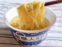 『サタプラ』放送で→【スーパーの棚すっからかん！10店舗も全滅ってマジか…（泣）】「テレビの影響すごい」「うんま〜〜っ！カップ麺の域超えてる」3選