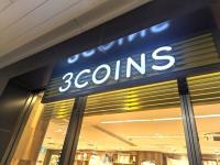 【3COINS】大雨→「リュック・バッグだけびしょ濡れ…」を回避！「撥水」「超コンパクト収納」優秀2選