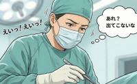 「えいっ！」粉瘤をつぶすのが癖。腫れて受診した私が処置中に聞いた医師の声【医師解説あり】