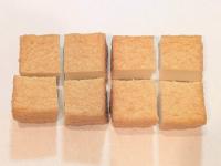 コレ作るために【厚揚げ】買ってくるー！べらぼうに旨いよ…(泣)「外がカリッ中がトロン」夫「これ…アレにも似てるね」あの屋台の味だ！