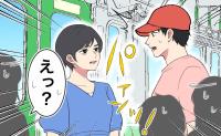 混雑した電車内で女性との距離をじわじわ詰める男性。次の駅で突然響いた大きな音とは