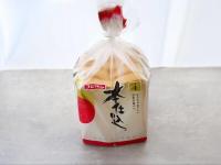 【食パンすぐ焼いちゃう人〜！全員やってみて！！】"和田明日香さん流"「これ優勝だよ」「とろとろ旨い」お酒にもあう食べ方
