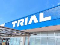 激安スーパー界も騒然…！？【トライアル】5枚も入って105円はやばい！「コンビニ価格の2/3だと！？」コスパやばすぎ3選！