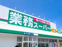 これってアリなの！？【業スー】専門店の半額以下「マジで今までなんだったんだ」高コスパ3選！