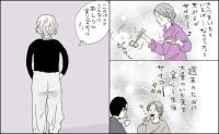 毎日「いも天」を食べ続けた50代主婦。1カ月後、パンツに拒絶されたワケ #五十路日和 121