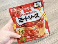 【お願い、パスタソースはパスタにかけないで!?】ファミレスで食べるやつ!!「もはや、このためのレトルトなのでは？」本格派アレンジ