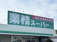 【業務スーパー】朝食から夕飯まで大活躍！マニアが常備する「絶品リピ買い食品」おすすめ5選