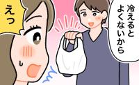 サークル合宿中、生理中の体調不良でめまいが→通りがかった後輩男子の…神対応の連続に感激！