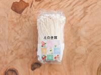 【お願い、えのき・舞茸を食べる人は全員見てーー！】"農林水産省"も注意喚起「最悪、ひどい腹痛も…」何分が正解？超簡単レシピも