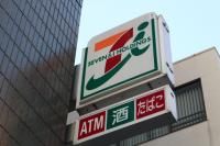 ラーメン業界に衝撃走る！！【セブン】この値段でこんなガチな一杯が食べられるとは…！「超有名店とのコラボ商品だとッ！？」絶品3選