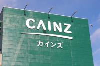 もうフライパンは卒業！？【カインズがやりおった…！！】「ガチ名品じゃん…（涙）」「248円でいいの！？」「一人暮らしの母にも買う」超便利3選
