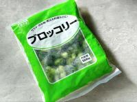 【やってたら至急やめて！冷凍食品のNG食べ方】業スーでも人気だけど…「食中毒の恐れ」管理栄養士が"ゾクリ"とする警告→「え、知らんかった…」