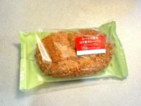 ほんっっとに美味しい【コンビニのカレーパン"べらぼうにウマい"食べ方】こんなおいしくなるなんて…「いやこれは絶対"勝ち確"だろ！」