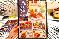 【仙台グルメは牛タンじゃなくこっちが正解！？】土日祝は行列必須！バナナマン日村さんも絶賛した"超コスパ寿司"！「この値段でこれはすごいよ…」