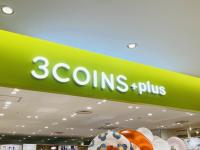 "ベージュ"すぐ売り切れちゃいそう(泣)【3COINS】880円でいいの！？「ふわもこ待ってた」「収納力やばい」全部欲しい〜！秋新作レポ