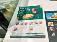 スタバがやりおった…【元スタバ店員がこっそり教える】"11時まで"の朝限定サービス！「お得やん…」実は知らない人も多いモーニング