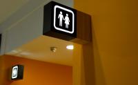 生理中の子連れ外出のトイレ問題。空きがちな和式トイレを使ってみたら…思わぬ大発見！？