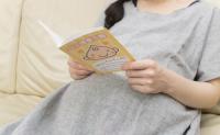 母子手帳のもらい方と妊娠、出産、産後のそれぞれの活用方法って？