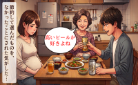 「高いビールが好きよね」節約中の私が義母の言葉に感じた悲しさ【体験談】