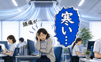 「冷えているのに足裏が熱い」眠れない40代に起きたむくみと頭痛。更年期かと思ったら【医師監修】