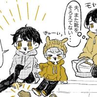 「夫が脱ぎ捨てた靴が原因で…」何回言っても靴をそろえない夫が変わったきっかけとは