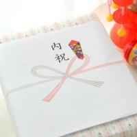 「内祝いにもらって助かった!」あると便利♪子どもが5歳になっても使い続けた食事グッズ3選
